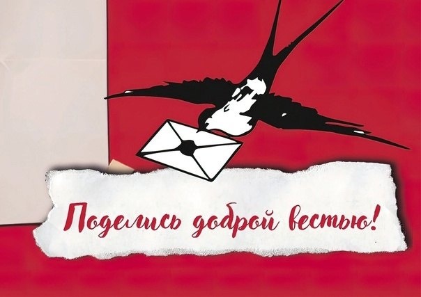 Как понять помнит тебя бывший. Цитаты ты вспомнишь. Ты будешь помнить меня всегда. На свете есть люди которых ты просто любишь. Самое приятное в людях просто так.